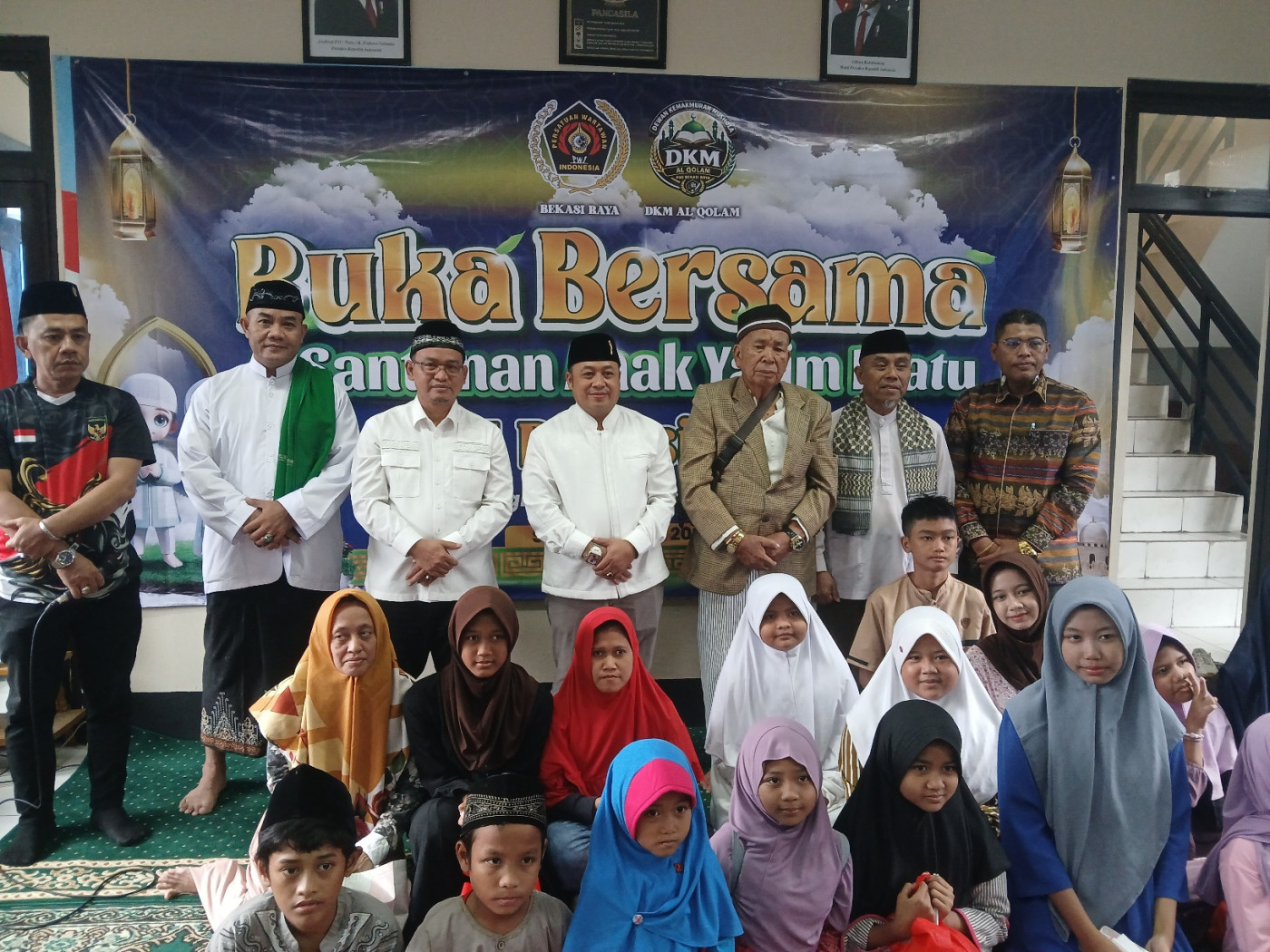 PWI Bekasi Raya